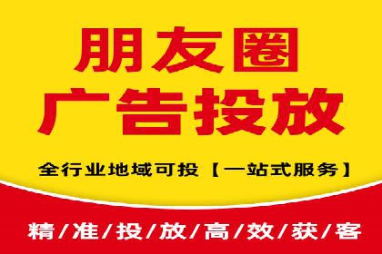百度推广公司案例解析：如何利用百度推广实现快速转化